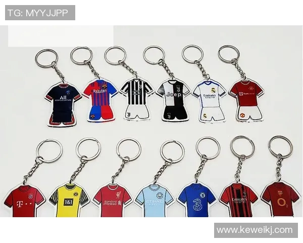 足球明星卡钥匙扣让你随时随地感受足球魅力与偶像风采